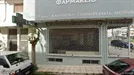 Apartment for rent, Patras, Western Greece, Καλαβρύτων