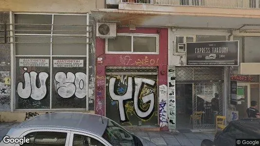 Apartments for rent in Agios Dimitrios - Photo from Google Street View