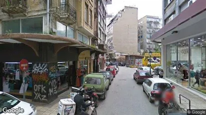 Apartments for rent in Thessaloniki - Photo from Google Street View