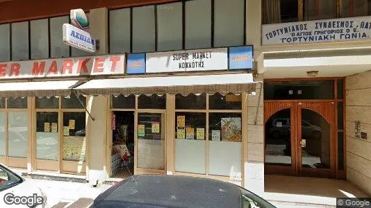 Apartments for rent in Patras - Photo from Google Street View