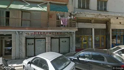 Apartments for rent in Ampelokipoi-Menemeni - Photo from Google Street View