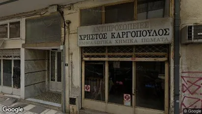 Apartments for rent in Thessaloniki - Photo from Google Street View