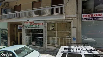 Apartments for rent in Vyronas - Photo from Google Street View