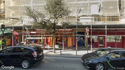 Apartments for rent in Évry - Photo from Google Street View