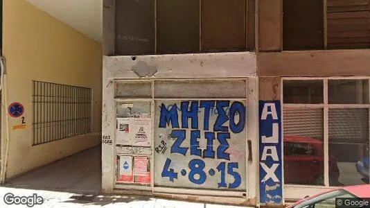 Apartments for rent in Ioannina - Photo from Google Street View