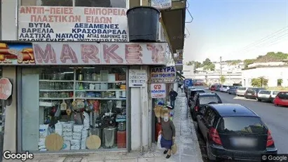 Apartments for rent in Ioannina - Photo from Google Street View