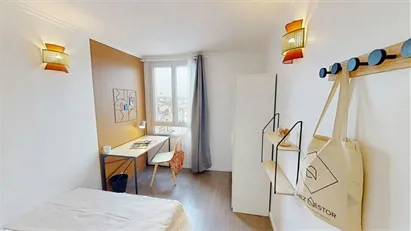 Room for rent in Paris 19ème arrondissement, Paris