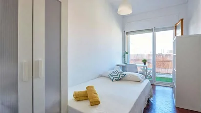 Room for rent in Lisbon (region)