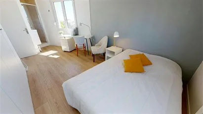 Room for rent in Lyon, Auvergne-Rhône-Alpes