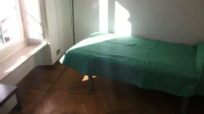 Room for rent in Turin, Piemonte