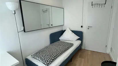 Room for rent in Munich Thalkirchen-Obersendling-Forstenried-Fürstenried-Solln, Munich