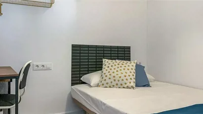 Room for rent in Esplugues de Llobregat, Cataluña