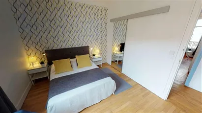 Room for rent in Nanterre, Île-de-France