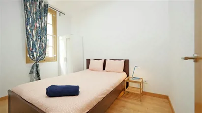 Room for rent in Barcelona Ciutat Vella, Barcelona