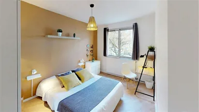 Room for rent in Lyon, Auvergne-Rhône-Alpes