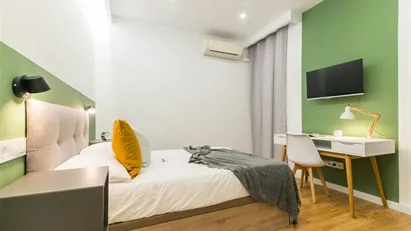 Room for rent in Barcelona Sarrià-St. Gervasi, Barcelona