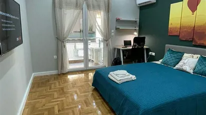 Room for rent in Athens