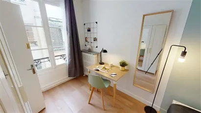 Room for rent in Paris 8ème arrondissement, Paris