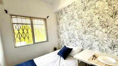 Room for rent in Madrid Ciudad Lineal, Madrid