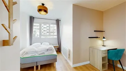 Room for rent in Nanterre, Île-de-France