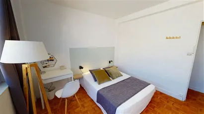 Room for rent in Lyon, Auvergne-Rhône-Alpes