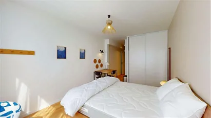 Room for rent in Nanterre, Île-de-France