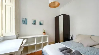 Room for rent in Lisbon (region)