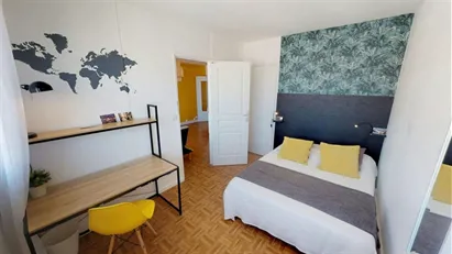 Room for rent in Nanterre, Île-de-France