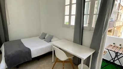 Room for rent in Valencia L'Eixample, Valencia (region)