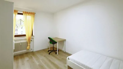 Room for rent in Dusseldorf, Nordrhein-Westfalen