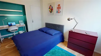 Room for rent in Lyon, Auvergne-Rhône-Alpes