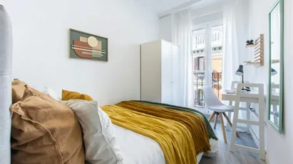 Room for rent in Madrid Centro, Madrid