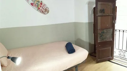 Room for rent in Barcelona Ciutat Vella, Barcelona