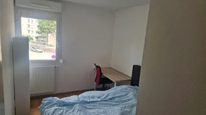 Room for rent in Lyon, Auvergne-Rhône-Alpes