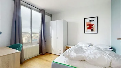 Room for rent in Nanterre, Île-de-France