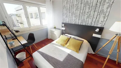 Room for rent in Nanterre, Île-de-France