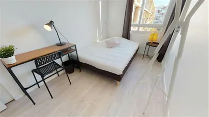 Room for rent in Lyon, Auvergne-Rhône-Alpes