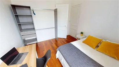 Room for rent in Lyon, Auvergne-Rhône-Alpes