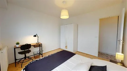 Room for rent in Lyon, Auvergne-Rhône-Alpes