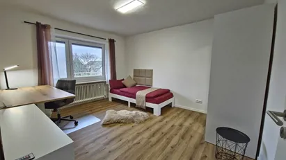 Room for rent in Munich