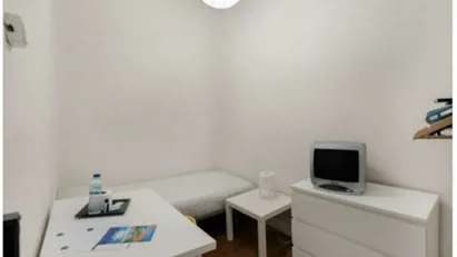 Room for rent in Lisbon (region)