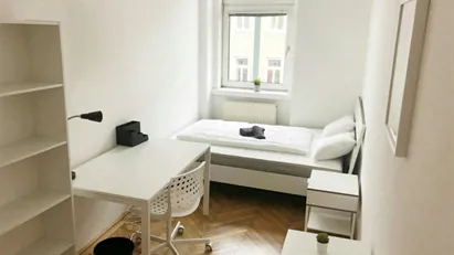 Room for rent in Vienna Favoriten, Vienna