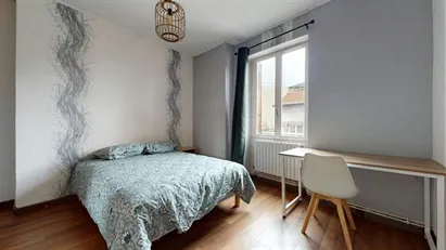 Room for rent in Saint-Étienne, Auvergne-Rhône-Alpes