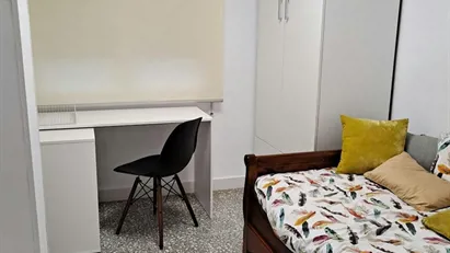 Room for rent in Elche/Elx, Comunidad Valenciana