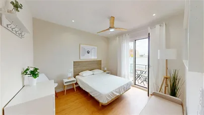 Room for rent in Barcelona Sants-Montjuïc, Barcelona