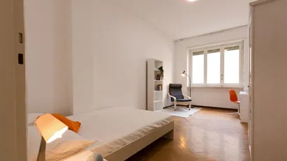 Room for rent in Turin, Piemonte