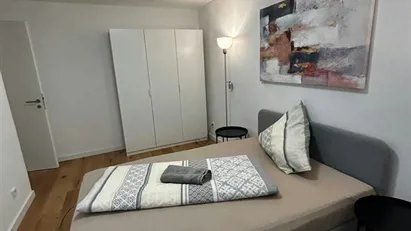 Room for rent in Munich Ramersdorf-Perlach, Munich