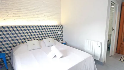 Room for rent in Barcelona Gràcia, Barcelona