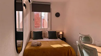 Room for rent in L'Hospitalet de Llobregat, Cataluña