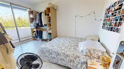 Room for rent in Lyon, Auvergne-Rhône-Alpes